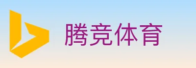 腾竞体育 Logo